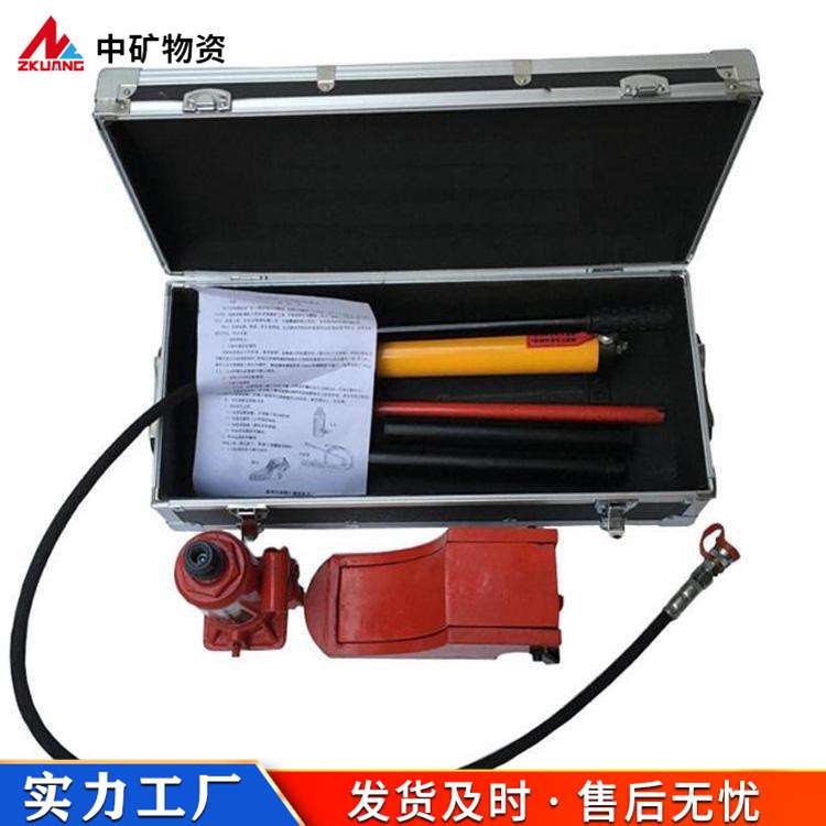 原厂QFB5液压起重器 QFB10液压起重器 手提永磁吊吸盘矿山起重器