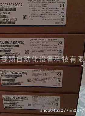 SGMXJ-04AUA6SC2 SGDXS-2R8A00A8002 安川伺服X系列400W有刹脉冲