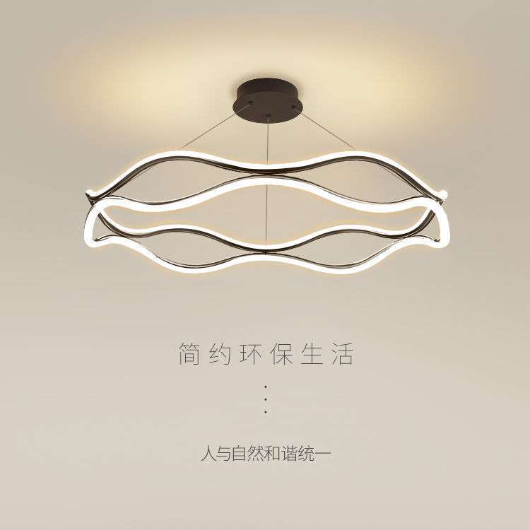 led后现代客厅吊灯简约创意网红灯餐厅卧室房间个性北欧环形吊灯