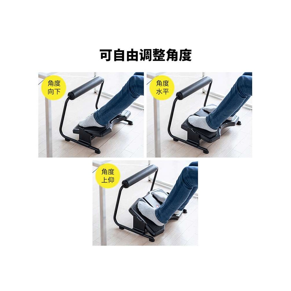 办公室脚踏板工位桌下可调节升降垫脚踩脚搁脚凳子防翘二郎腿
