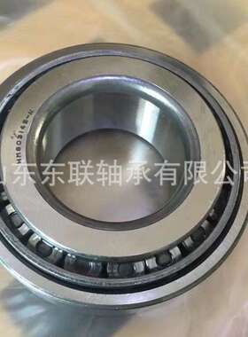 厂家生产 JM734449/JM734410英制非标 圆锥滚子轴承 重卡车桥