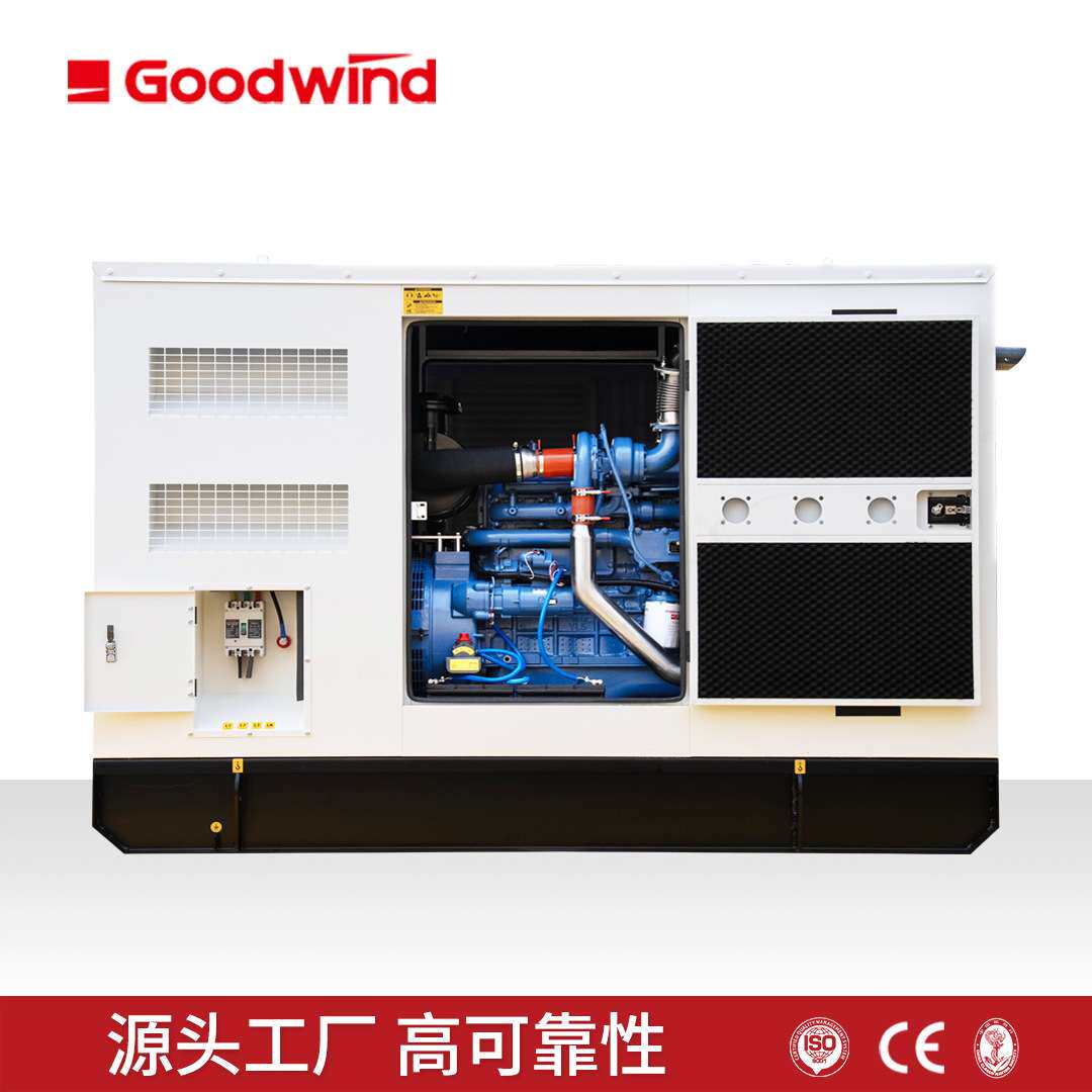 玉柴柴油发电机组100-500KW全铜无刷发电机大功率柴油发电机组