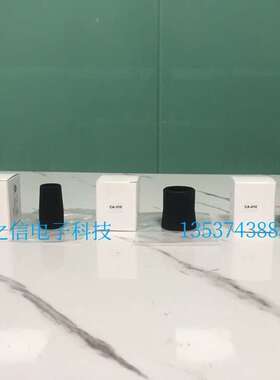 CA-210 CA-310 CA-410遮光皮套/色彩分析仪