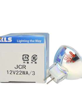KLS JCR12V22W A/3 卤素杯灯,OLYMPUS显微镜冷光源灯泡 SZ2-LGB