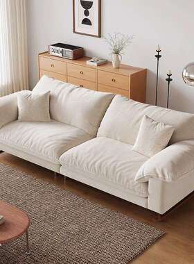 意式轻奢棉麻沙发白色复古风客厅现代简约中古三人位直排布艺沙发