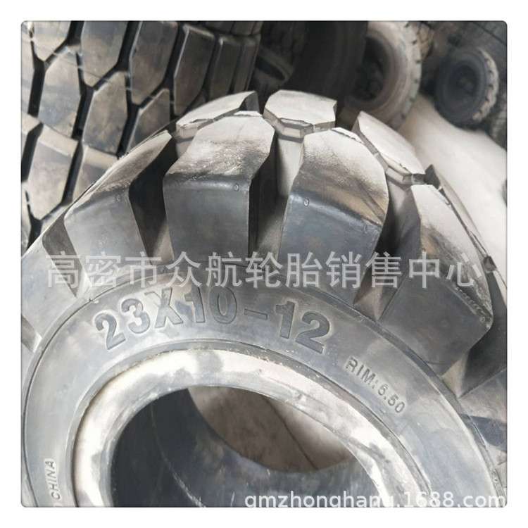 供应23*10-12 实心轮胎 叉车轮胎 工程轮胎 两大块花纹杭叉轮胎