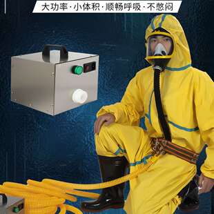 电动送风式长管呼吸器面罩自吸式便携式有限空间作业应急器材空气