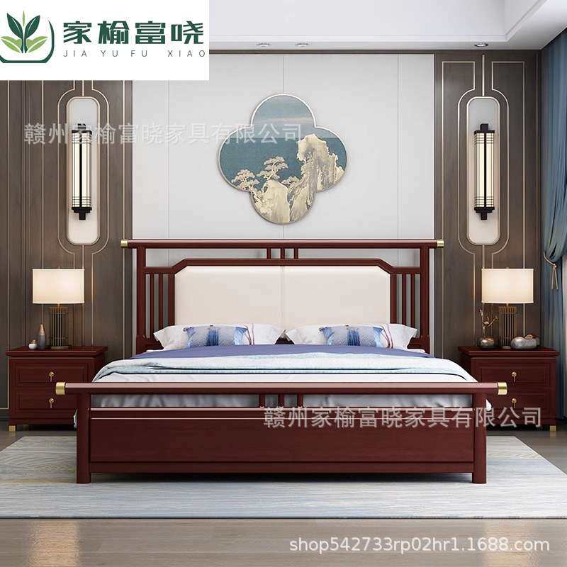 新中式床实木高箱储物床现代中式轻奢卧室1.8米双人软靠床一米五