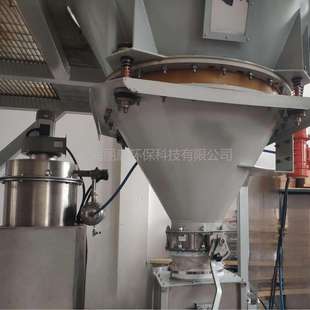 厂家电动振动给料斗 振动下料器 石灰料仓活化料斗破拱装置设备