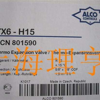 TX6-H15