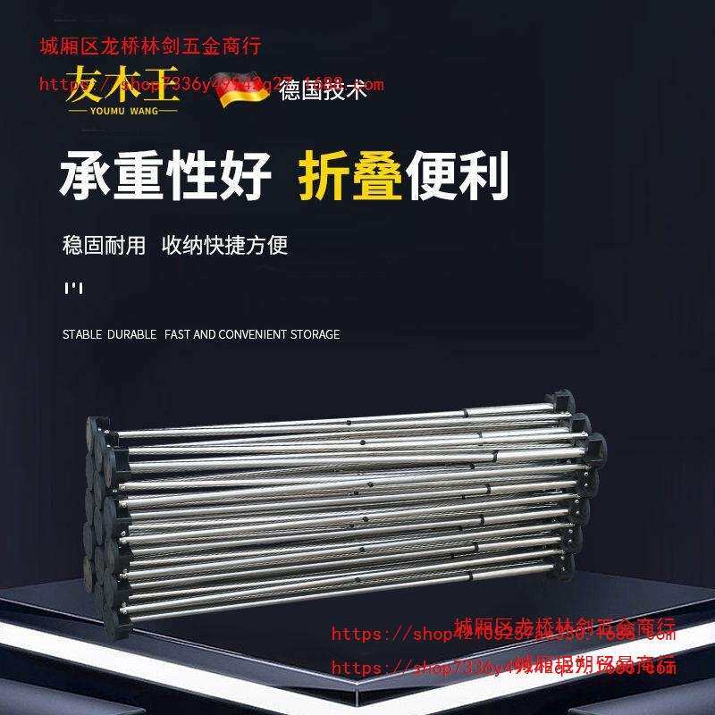 友木王木工蜘蛛腿工作台折叠支架加厚铝合金多功能伸缩操作台架子