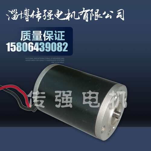 油泵电机 厂家供应80ZY02汽车驾驶室翻转油泵电机 直流马达