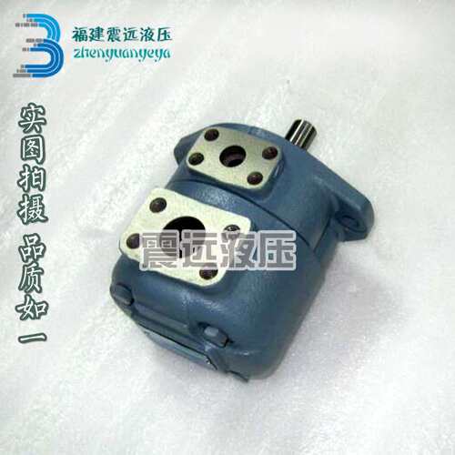 ANSON IVP4-30 35 38 42 50 60 67 75 AM F R 1 86 A B