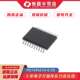SSOP 原装 封装 PIC16F627A 电子元 现货 器件 微控制器
