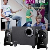 有源低音炮 Golden 2.1音箱 H301青春版 电脑音响 Field 金河田