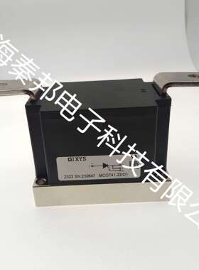 热销现货艾赛斯可控硅MCO741-22io1 MCO801-14io1 MCO801-18io2