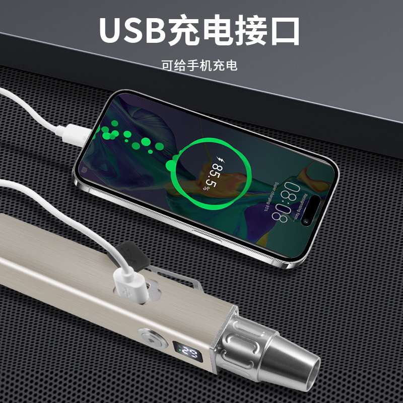 强光鉴定照玉手电筒验玉看翡翠小口径古文玩专业鉴定白光照明灯