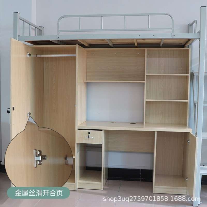 上床下桌学生宿舍床学校公寓床铁艺组合床员工上床下柜一体床厂家