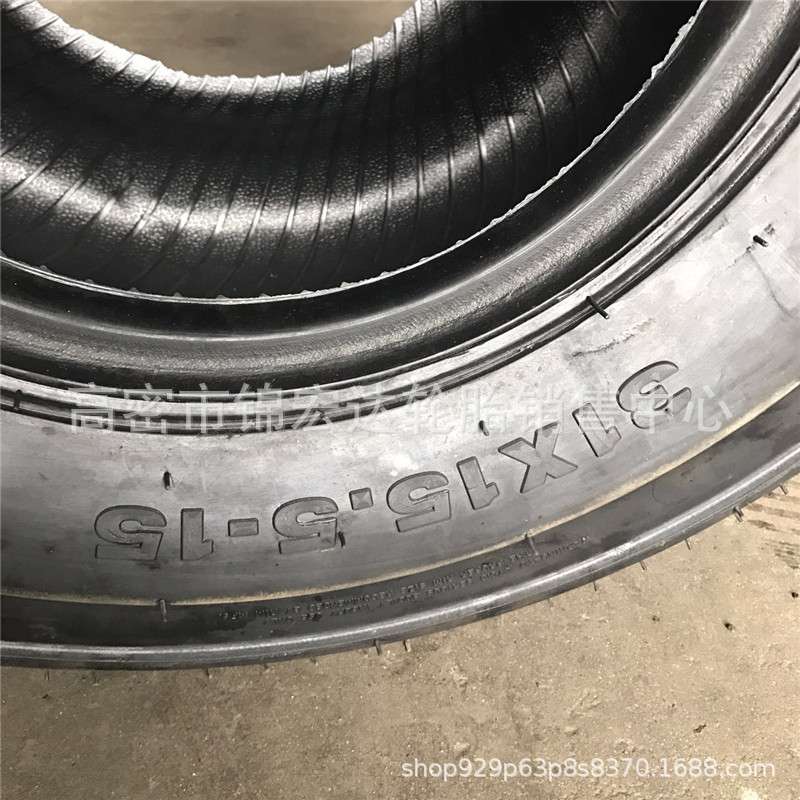 草地轮胎31×13.5-15农业轮胎31*15.5-15