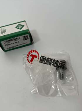 INA螺栓型滚轮KR16-SK-PP-A轴承 轴向引导两侧用塑料推力平垫圈