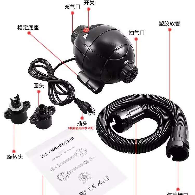 专用闭气气泵产品 专用冲气吸气两用气模气泵1200W气泵电动充气泵
