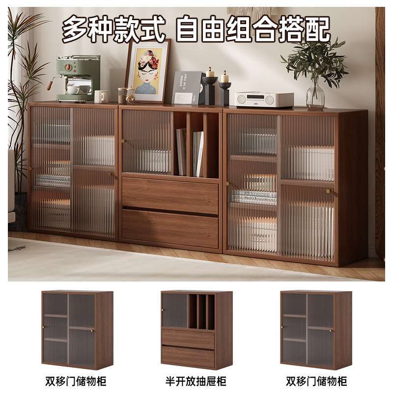 书柜实木客厅电视柜边柜家用一体靠墙柜子储物柜餐边柜收纳柜橱柜