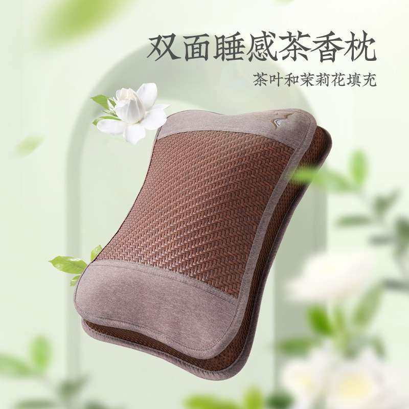 远梦家纺宁神立体枕夏季枕头枕芯家用夏凉枕夏季枕头床品,鲜花速递/花卉仿真/绿植园艺,割草机/草坪机,淘宝优惠券,粉丝福利购,淘宝优惠卷