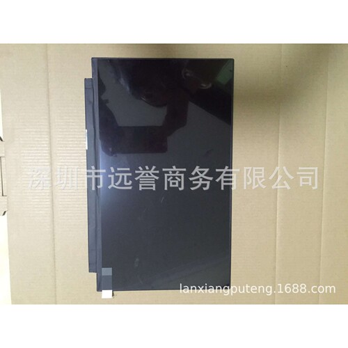 N133HCE-EP2笔记本薄车载电脑广告机液晶显示器屏幕13.3寸高分IPS