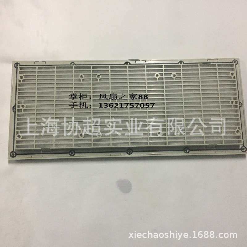 KAKU卡固通风过滤网组FU-9807A百叶窗 配120 1751风扇用外径420mm