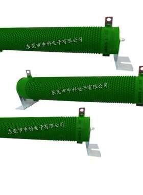 800W50R RXG20波纹电阻制动刹车老化负载线绕瓷管放电电阻800W50R