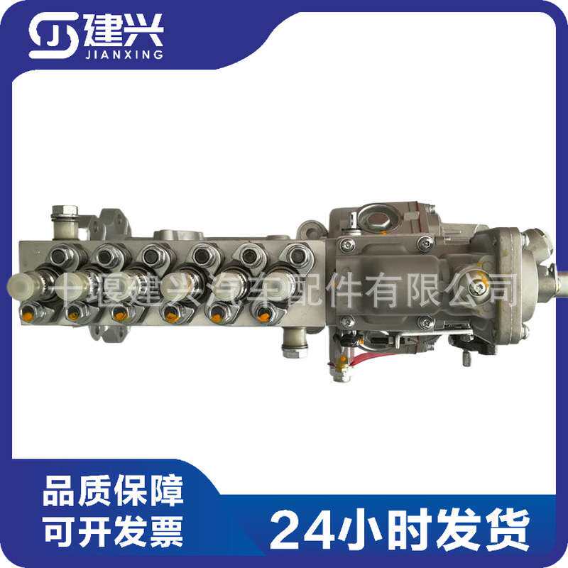 康明斯 进口 6CT8.3 柴油发动机 燃油泵总成 3283517 0402736909