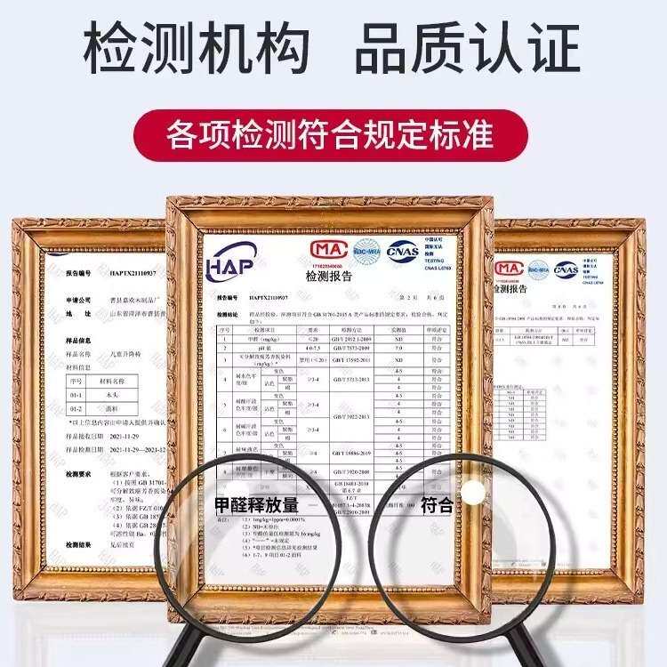 儿童学习实木椅家用餐椅可升降调节写字椅书桌椅靠背座椅可学习椅
