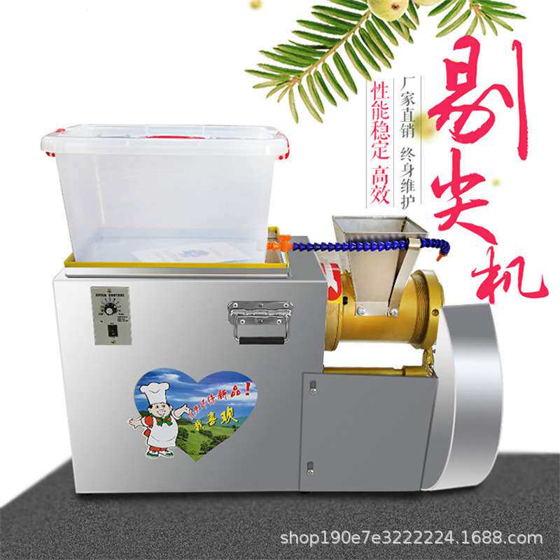 仿手工剔尖面机商用全自动不锈钢剔尖机电动拨鱼子机剔尖筷子