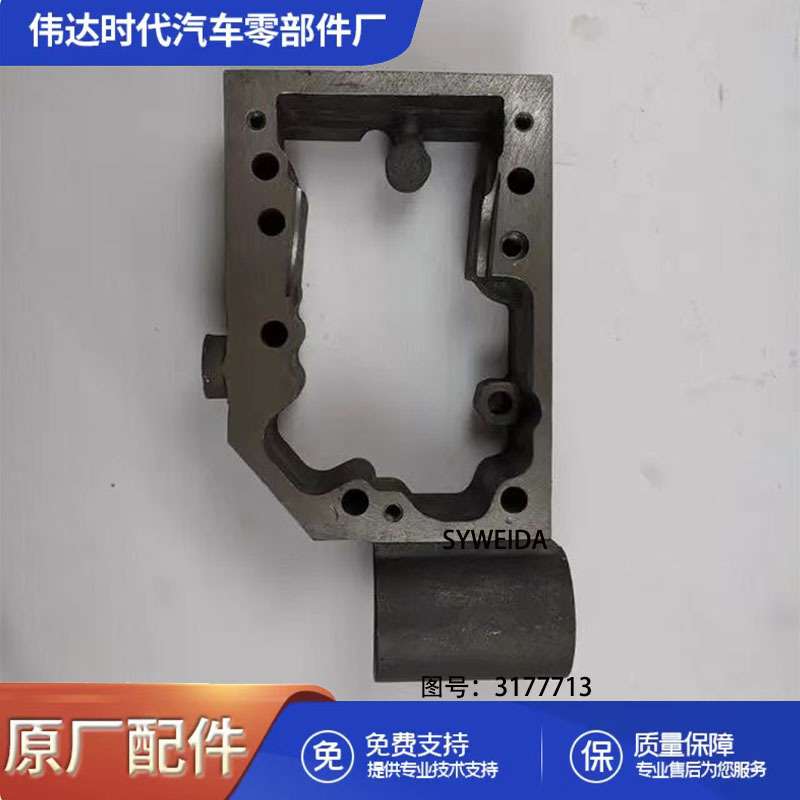 K19 KTA19 K38柴油发动机备件摇杆外壳3177713