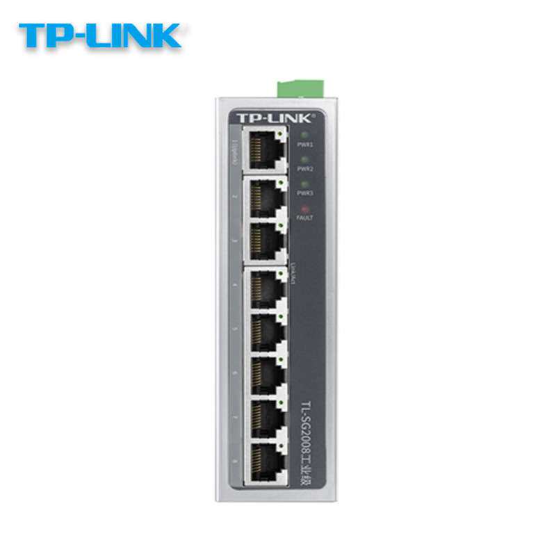 TP-LINK TL-SG2008工业级千兆8口Web网管型工业网络交换机
