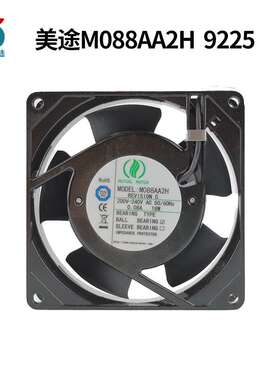 M088AA2H 200-240V 美途工业散热风机9CM小型散热风扇 配电柜风机