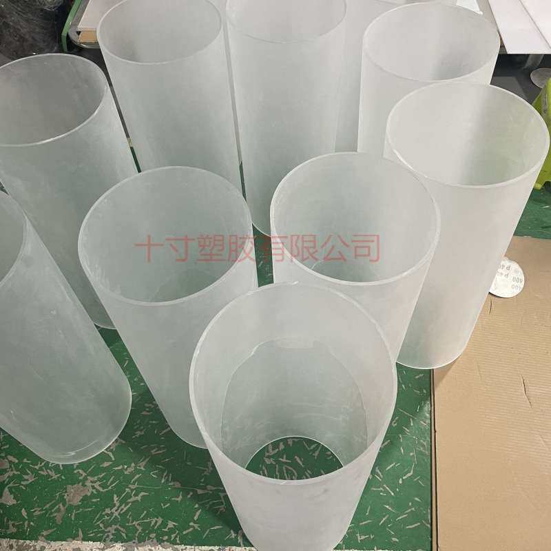 透明亚克力空心圆管彩色有机玻璃管直径5-500mm乳白磨砂半圆封底