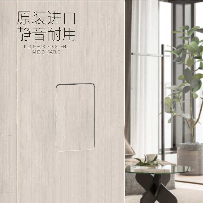 隐形门暗藏把手磁吸静音木门锁具卧室门锁按压式门把手手柄房门锁