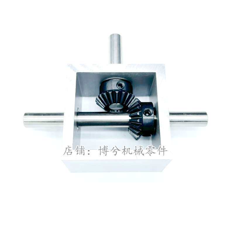 90度伞齿轮直角换向器小型齿轮箱1比1转角器机械传动模组轴径10mm