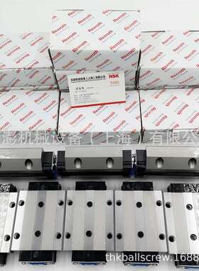 力士乐直线导轨R165182220  REXROTH滑块 R165182320 现货