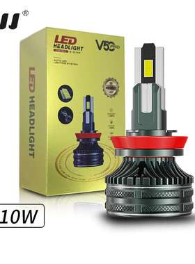 高功率六铜管200W聚光汽车LED大灯光升级H7 H11 H4远近光led大灯