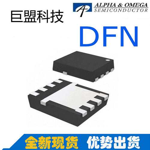 AOK60N30L TO-247 N沟道 300V 60A MOS管场效应管 现货供应