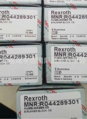 Rexroth力士乐直线导轨滑块R044289401  R044289301  R044251301