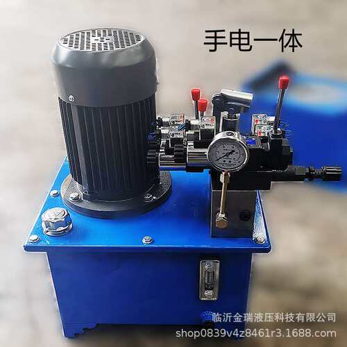 厂家直销  1.5kw5.5kw电动液压站3kw电机卧式泵站升降平台油压机
