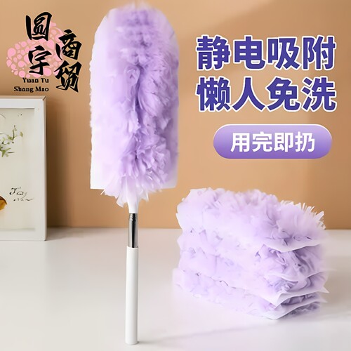 静电一次性伸缩无纺布掸子