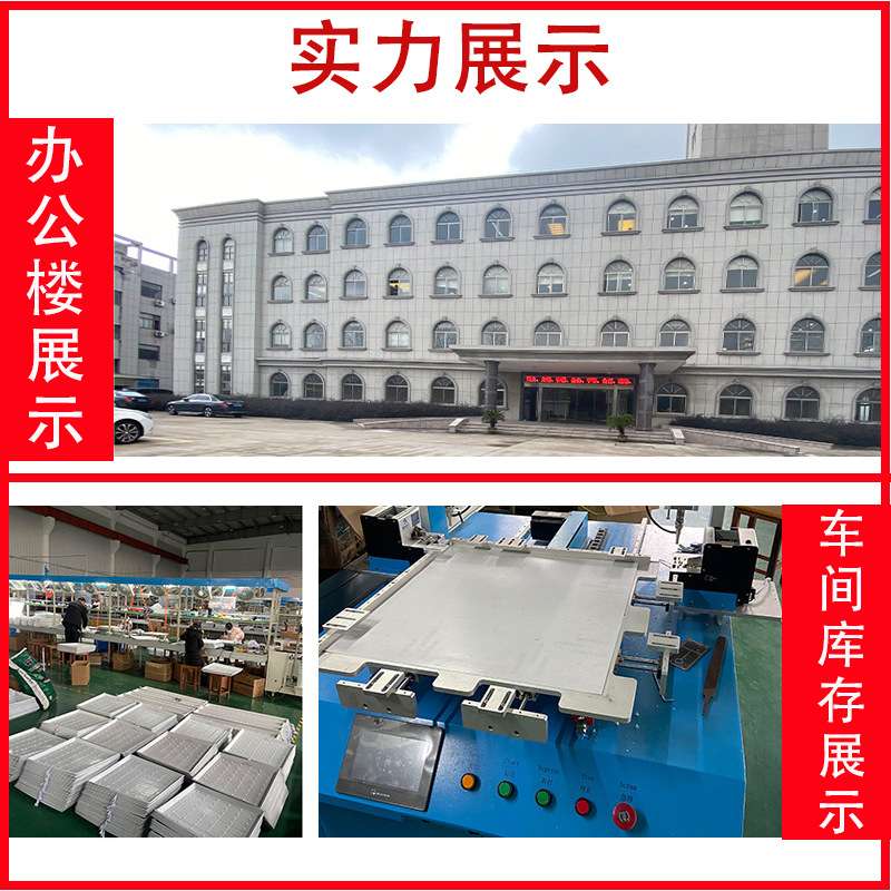 400*400LED平面灯 厨房蜂 窝大板 嵌入式侧发光40X40铝扣板吊顶灯