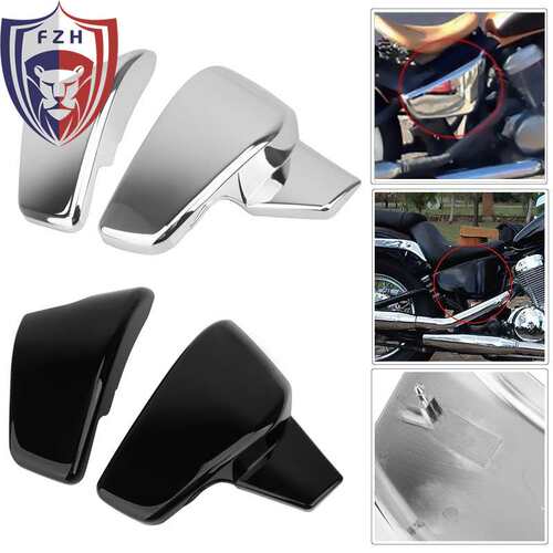 HONA巡航太子 STEED VLX铁马400/600改装侧板电池盖 边板 边盖