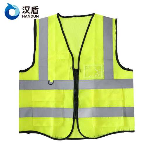 汉盾劳保用品 RC328 夏季建筑工地安全反光背心印字Logo