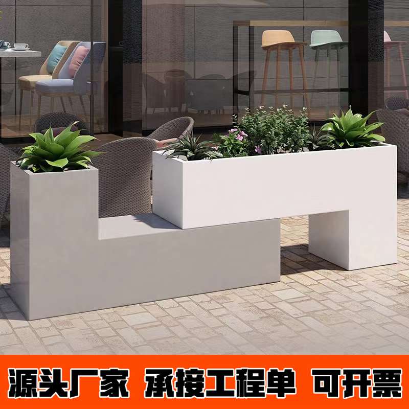 户外不锈钢组合花箱室内铁艺花盆售楼部围栏简约长方形种植箱花坛