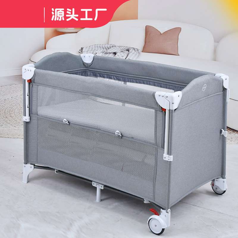 婴儿折叠床新生儿可移动拼接宝宝床摇篮床现货 多功能